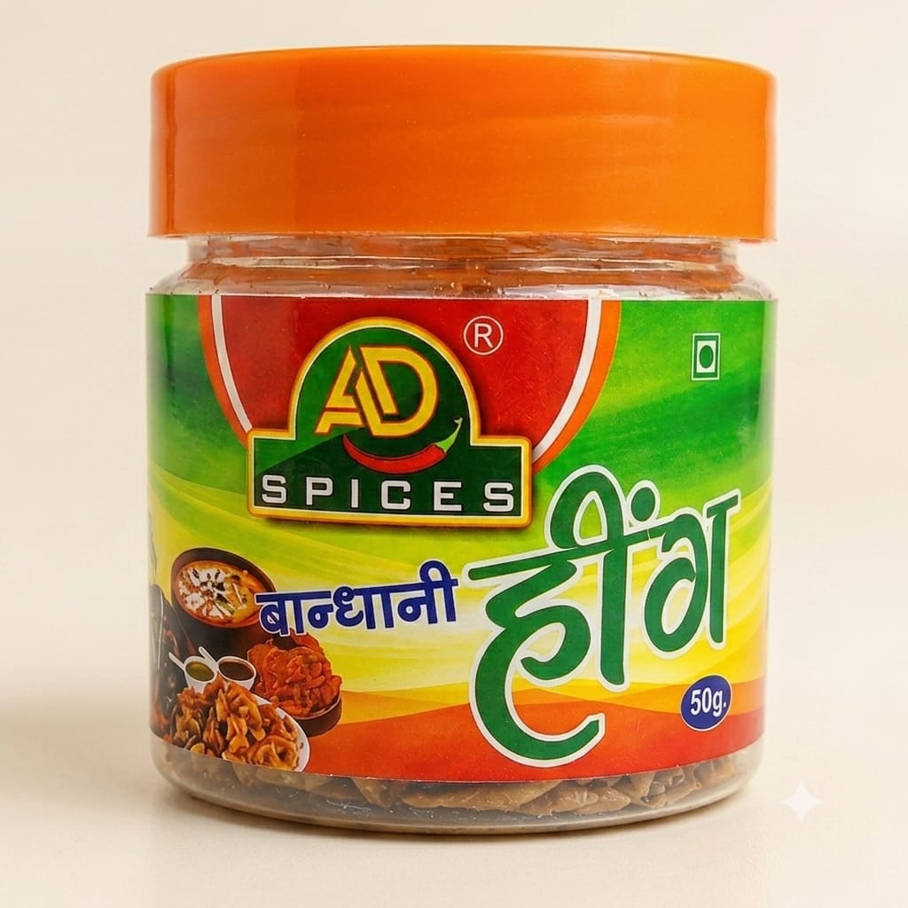 Premium Hing